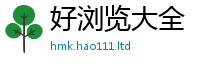 新澳门天天免费精准大全谜语既管家婆中特王中王